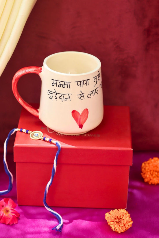 Sibling Mug Rakhi Gift Box made by ceramic