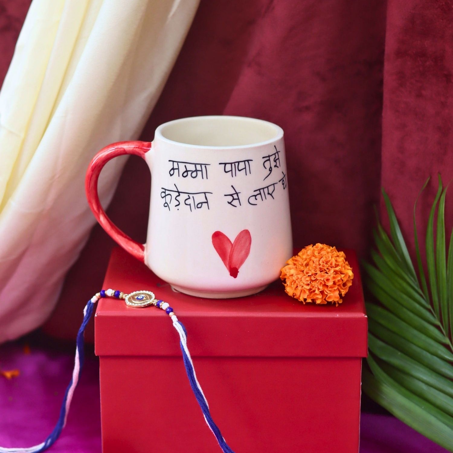 Sibling Mug Rakhi Gift Box with premium quality material