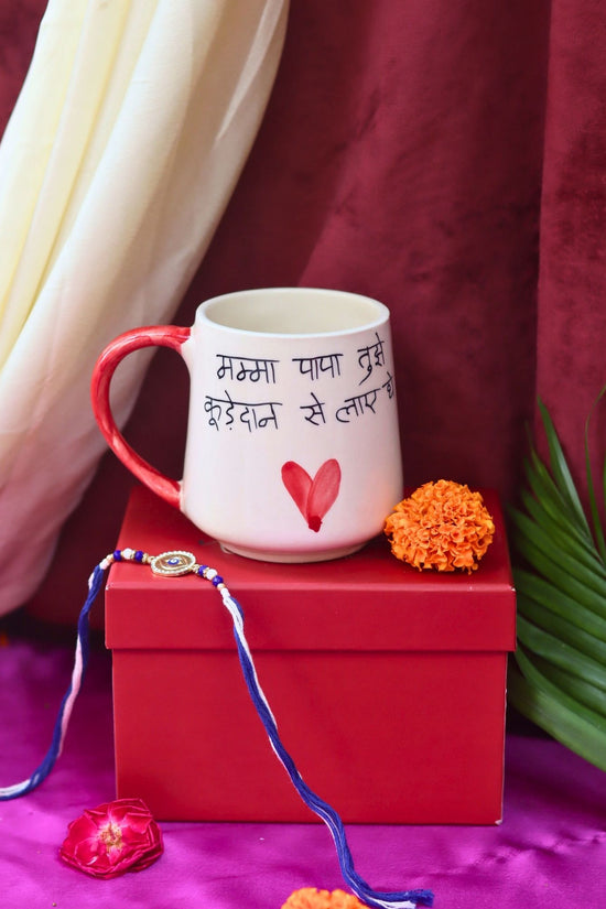 Sibling Mug Rakhi Gift Box with premium quality material
