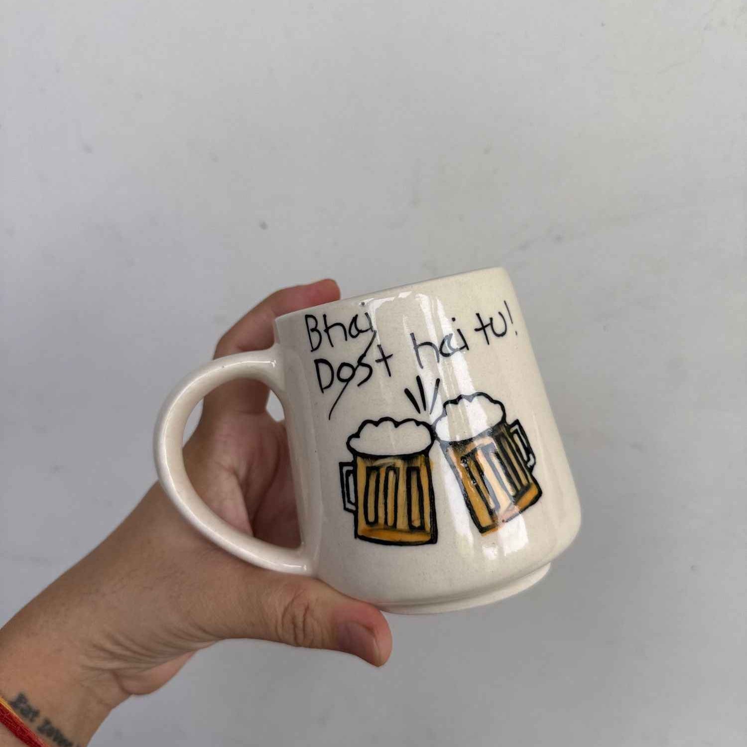 Bhai hai tu Mug