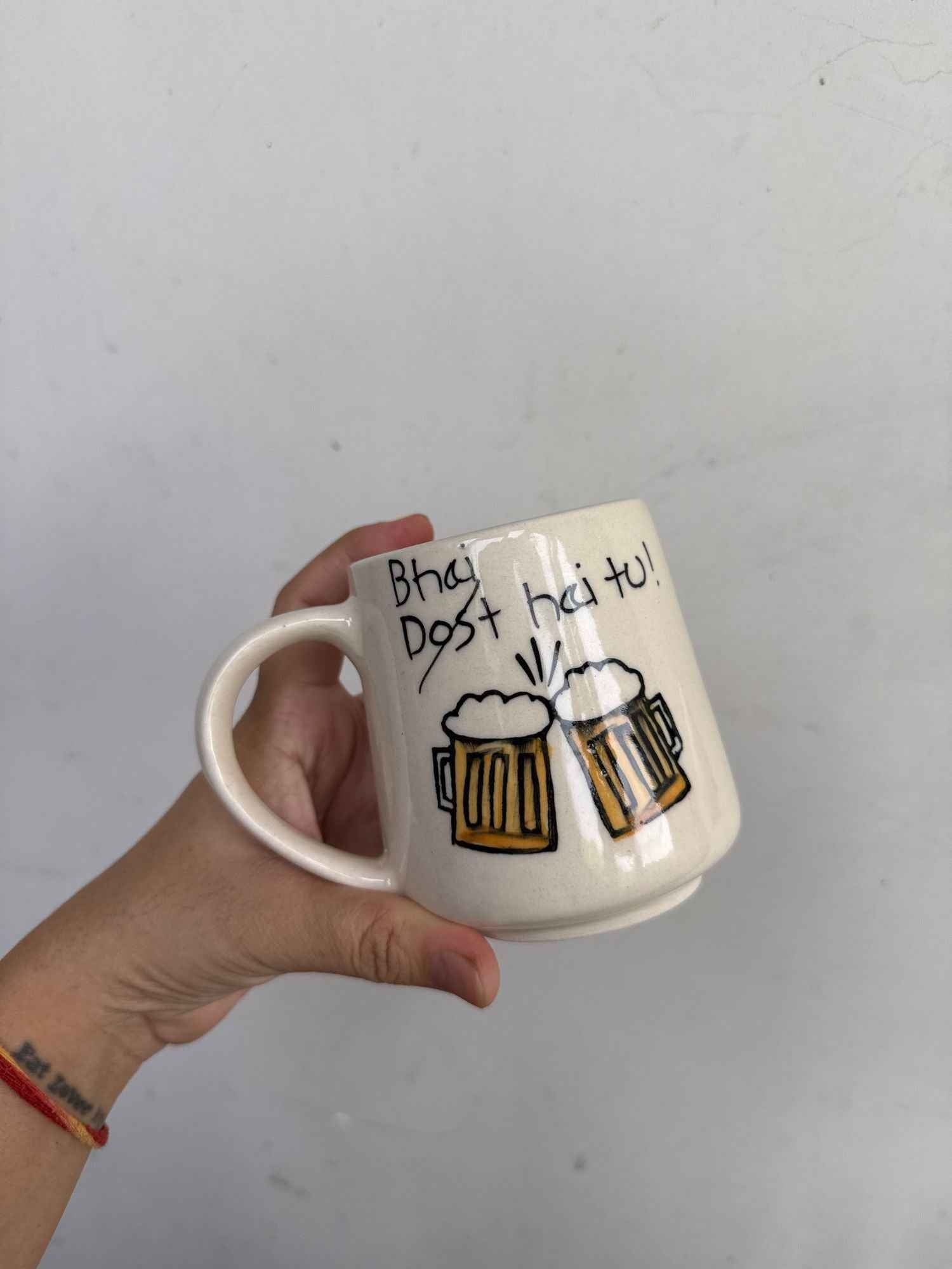 Bhai hai tu Mug