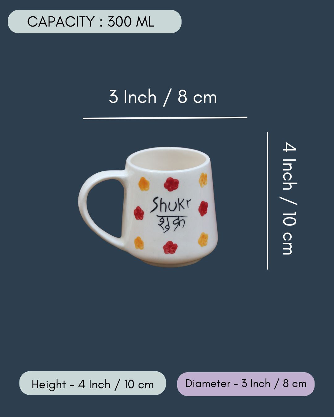 Shukr Mug