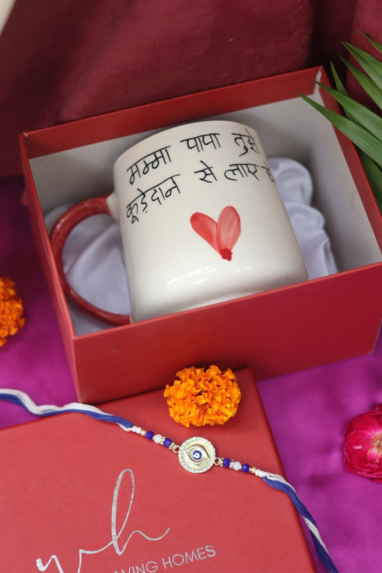 Sibling Mug Rakhi Gift Box handmade in India