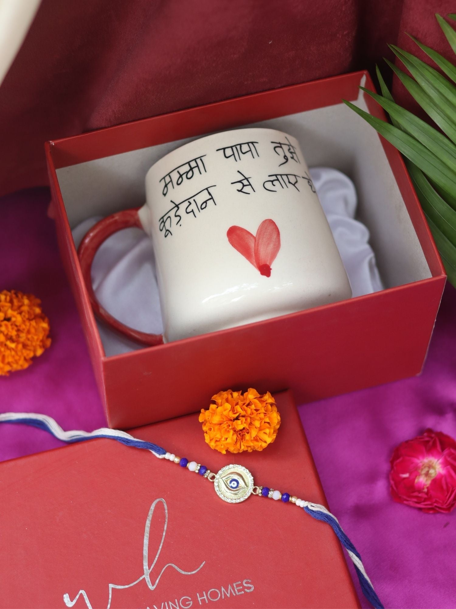 Sibling Mug Rakhi Gift Box handmade in India