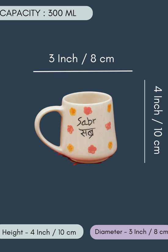 Sabr Mug