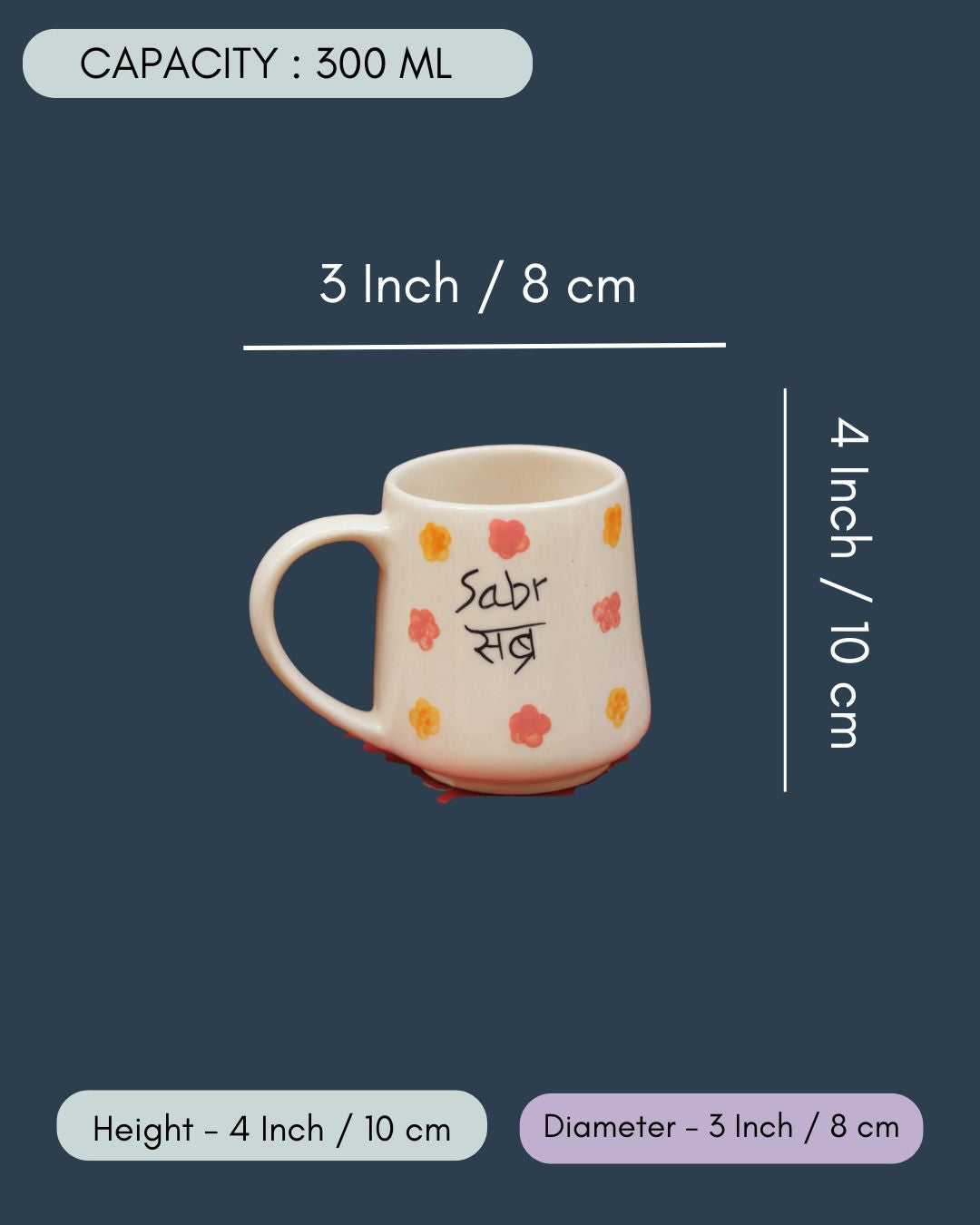 Sabr Mug in a Gift Box