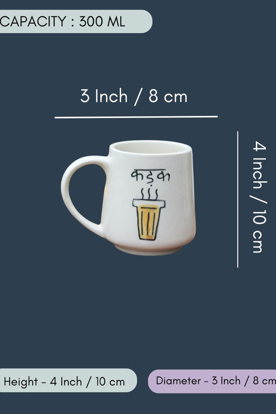 Kadak Mug - The Chai Lovers Edit