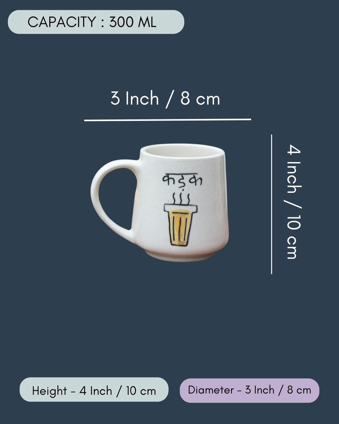 Kadak Mug - The Chai Lovers Edit
