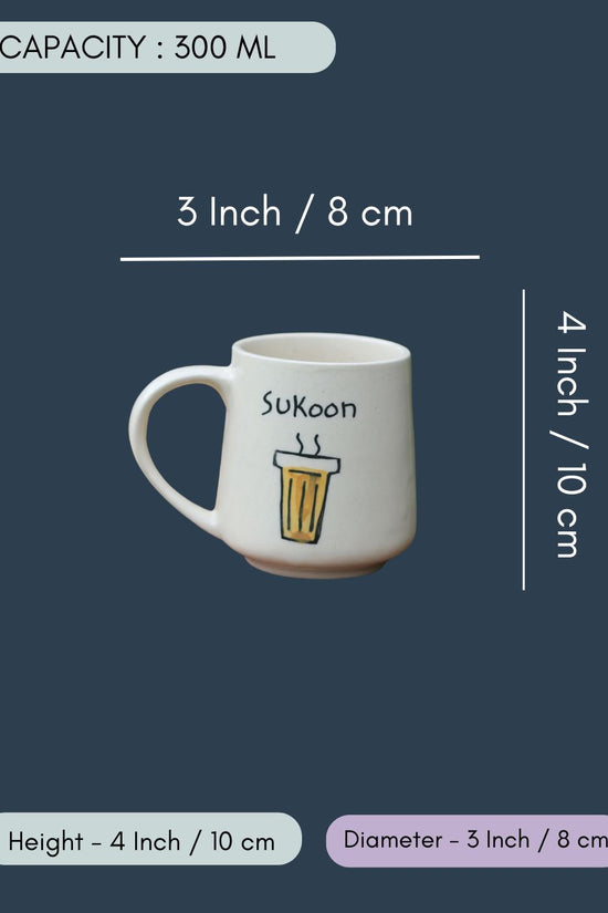 Sukoon Mug - The Chai Lovers Edit