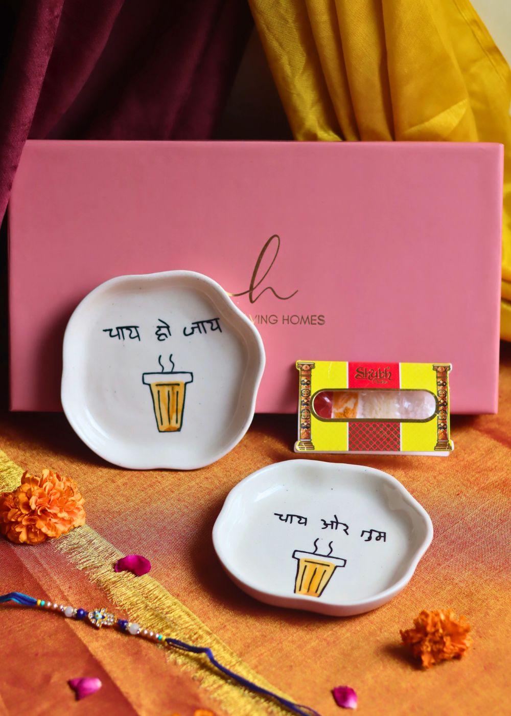 Chai or Tum & Chai ho Jaye Handmade Dessert plate Rakhi Gift box with premium quality material