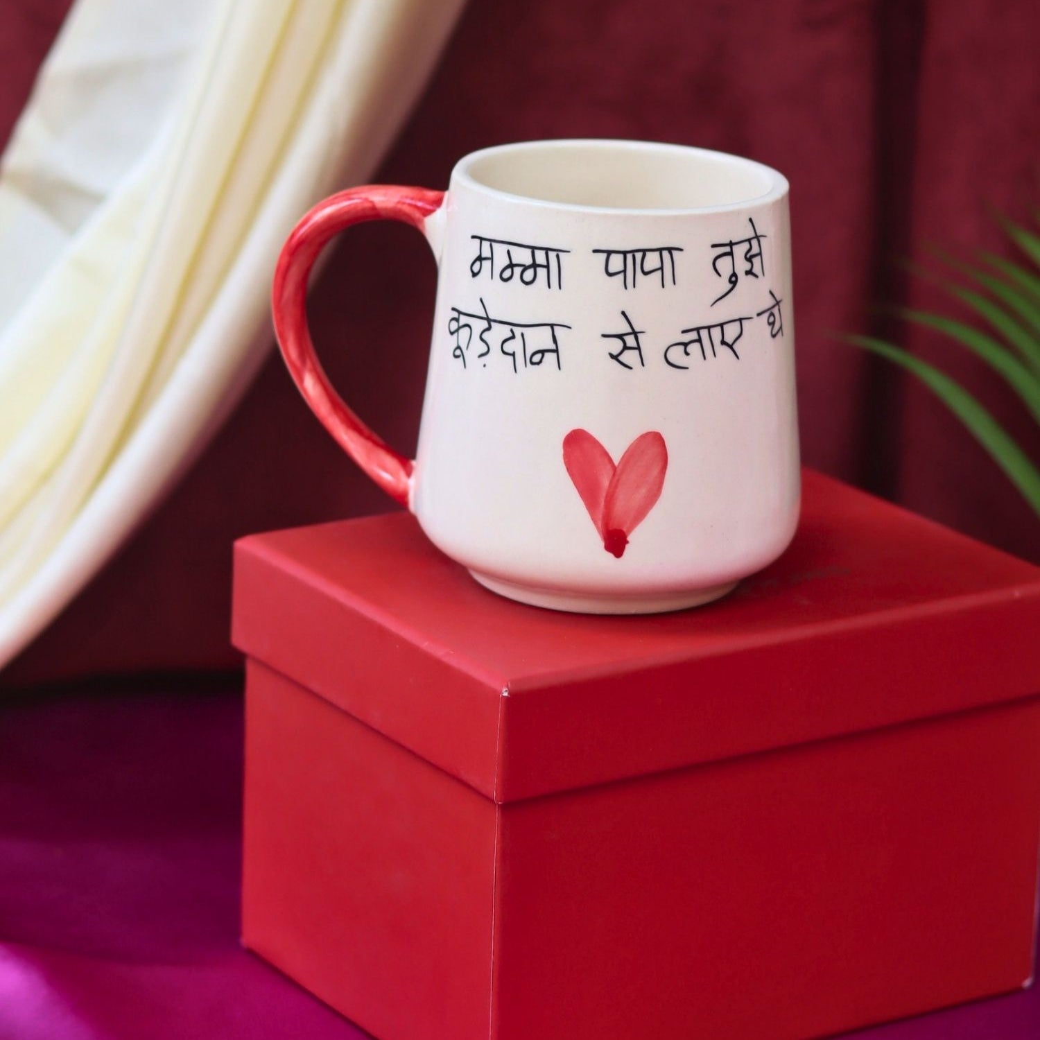 handmade The  Greatest Sibling Mug in a Gift Box
