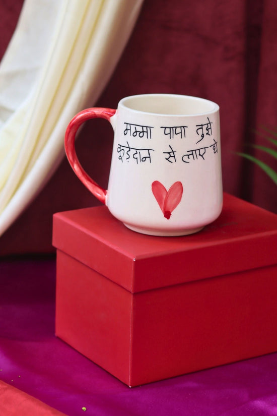 handmade The  Greatest Sibling Mug in a Gift Box