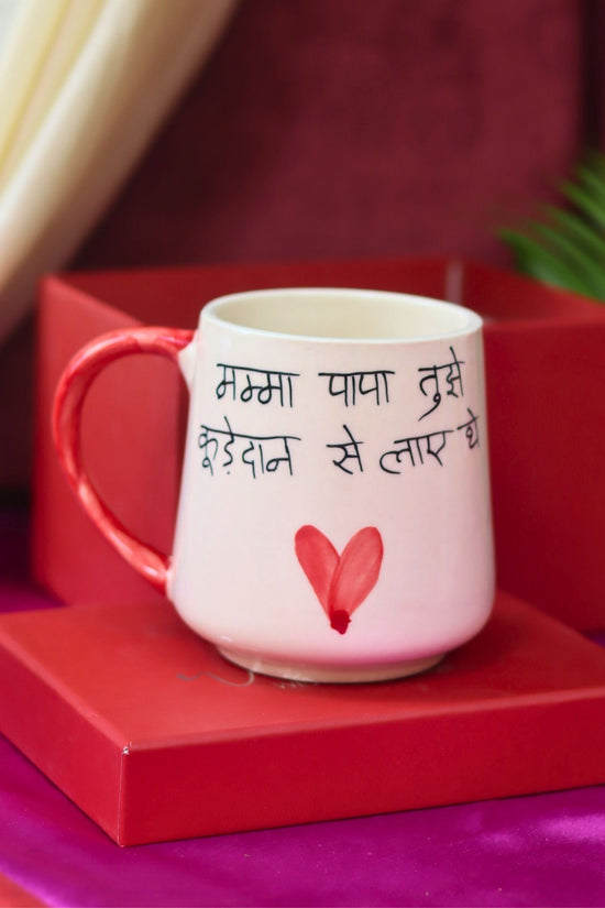 The  Greatest Sibling Mug in a Gift Box made by ceramic