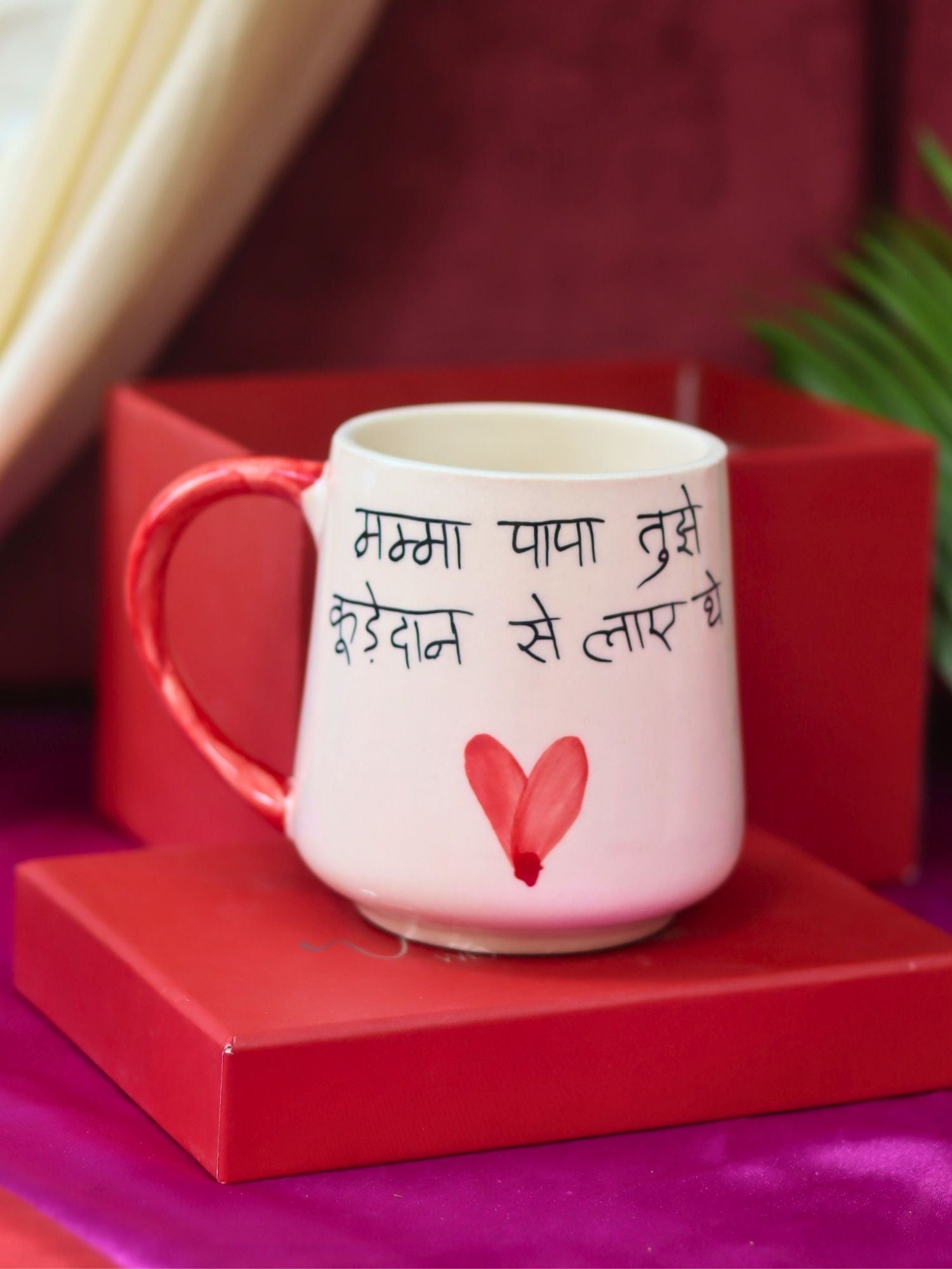 The  Greatest Sibling Mug in a Gift Box made by ceramic