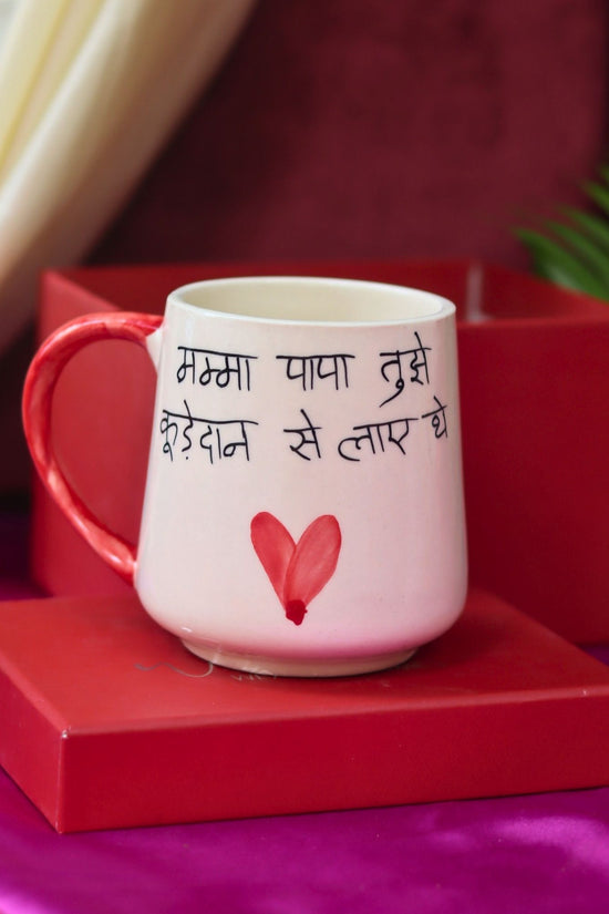 The  Greatest Sibling Mug in a Gift Box with premium quality material