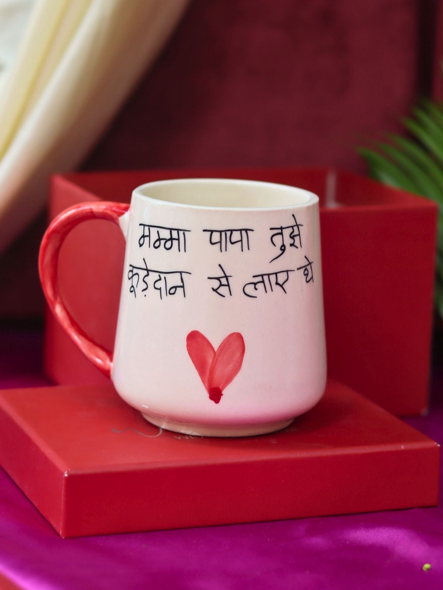 The  Greatest Sibling Mug in a Gift Box with premium quality material