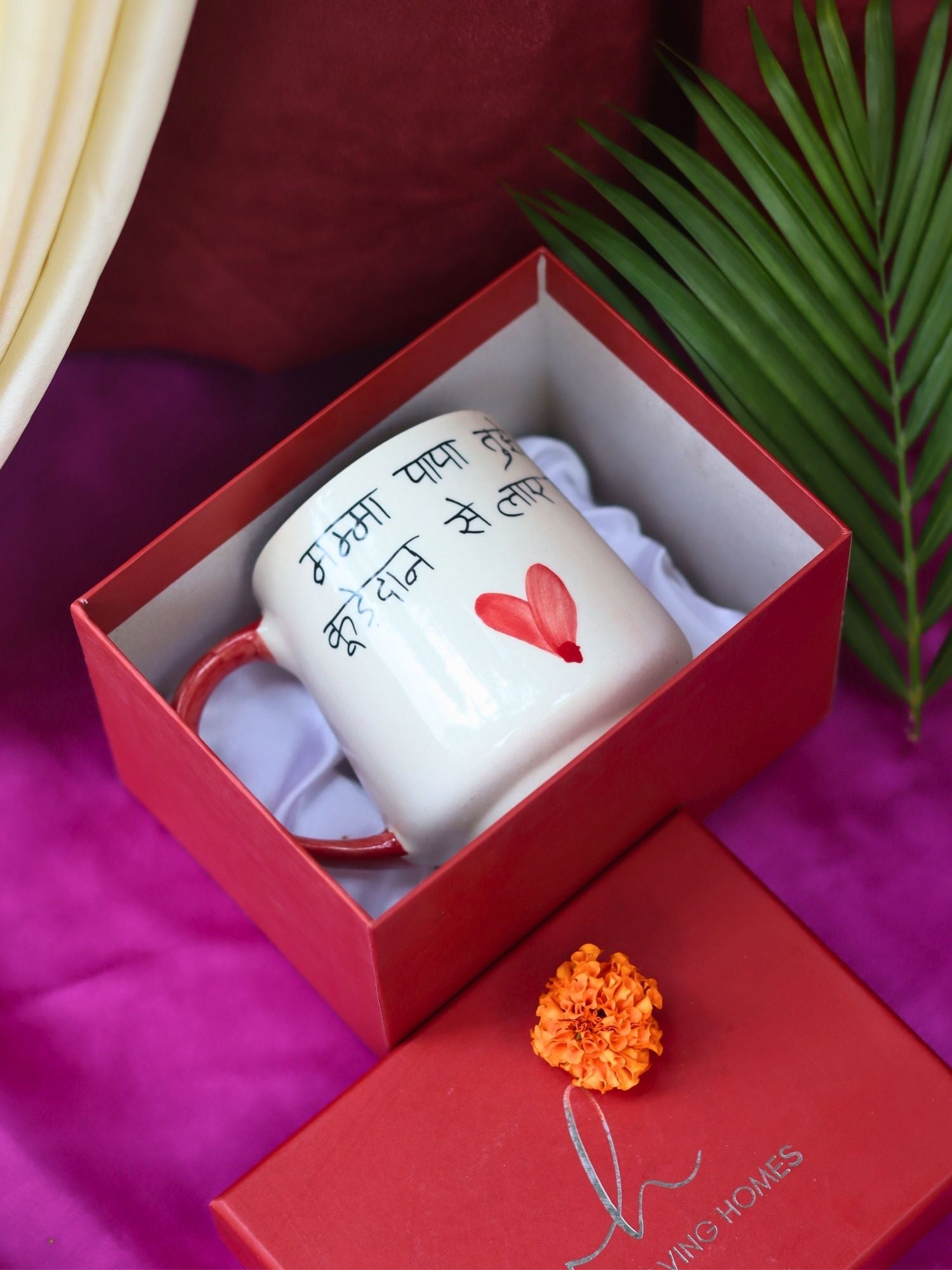 The  Greatest Sibling Mug in a Gift Box handmade in india