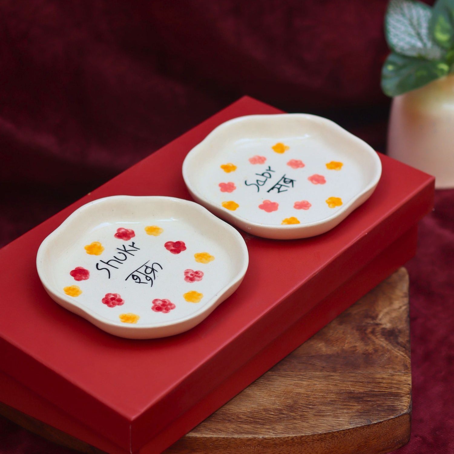 handmade Sabr & Shukr Handmade Dessert plate in a Gift Box