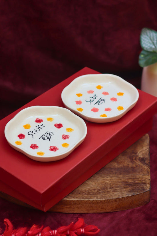 handmade Sabr & Shukr Handmade Dessert plate in a Gift Box