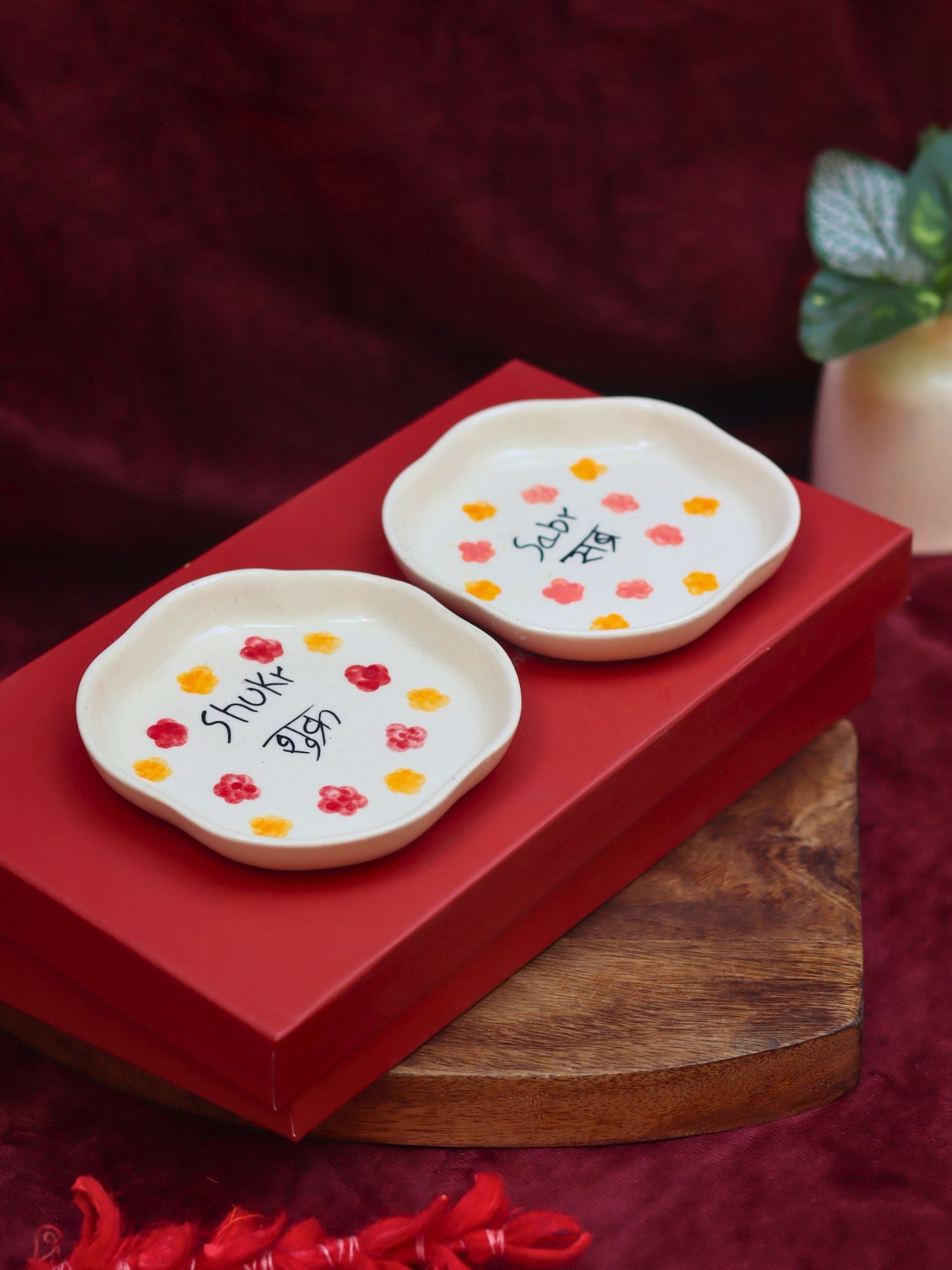 handmade Sabr & Shukr Handmade Dessert plate in a Gift Box