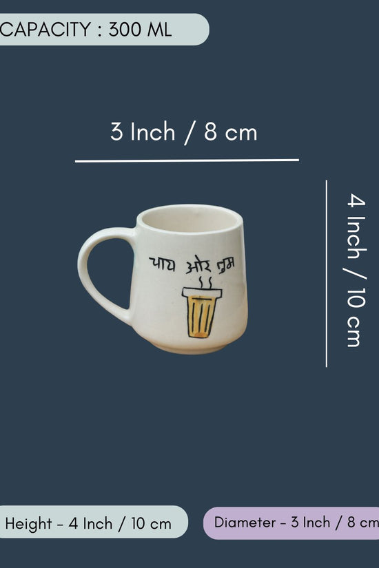 Chai aur Tum Mug - The Chai Lovers Edit