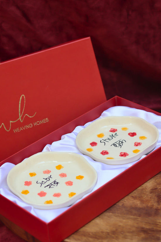 Sabr & Shukr Handmade Dessert plate in a Gift Box made by ceramic