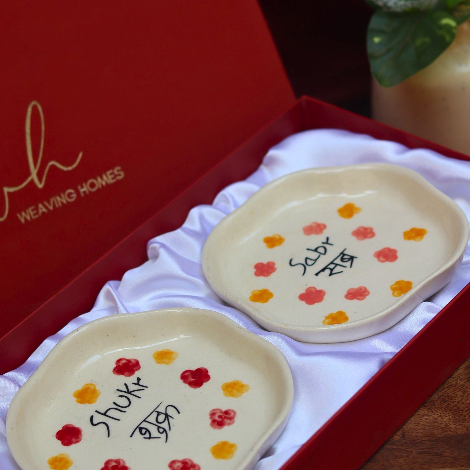 Sabr & Shukr Handmade Dessert plate in a Gift Box handmade in India