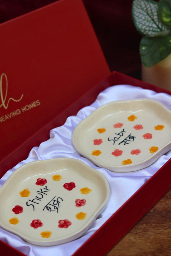 Sabr & Shukr Handmade Dessert plate in a Gift Box handmade in India