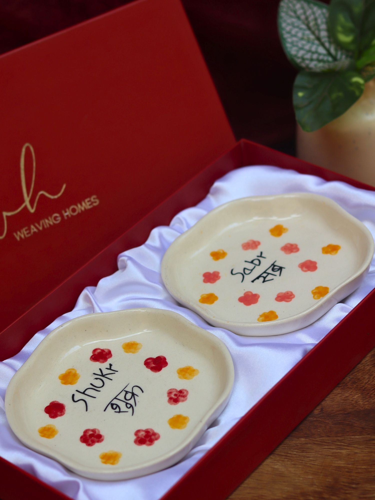 Sabr & Shukr Handmade Dessert plate in a Gift Box handmade in India