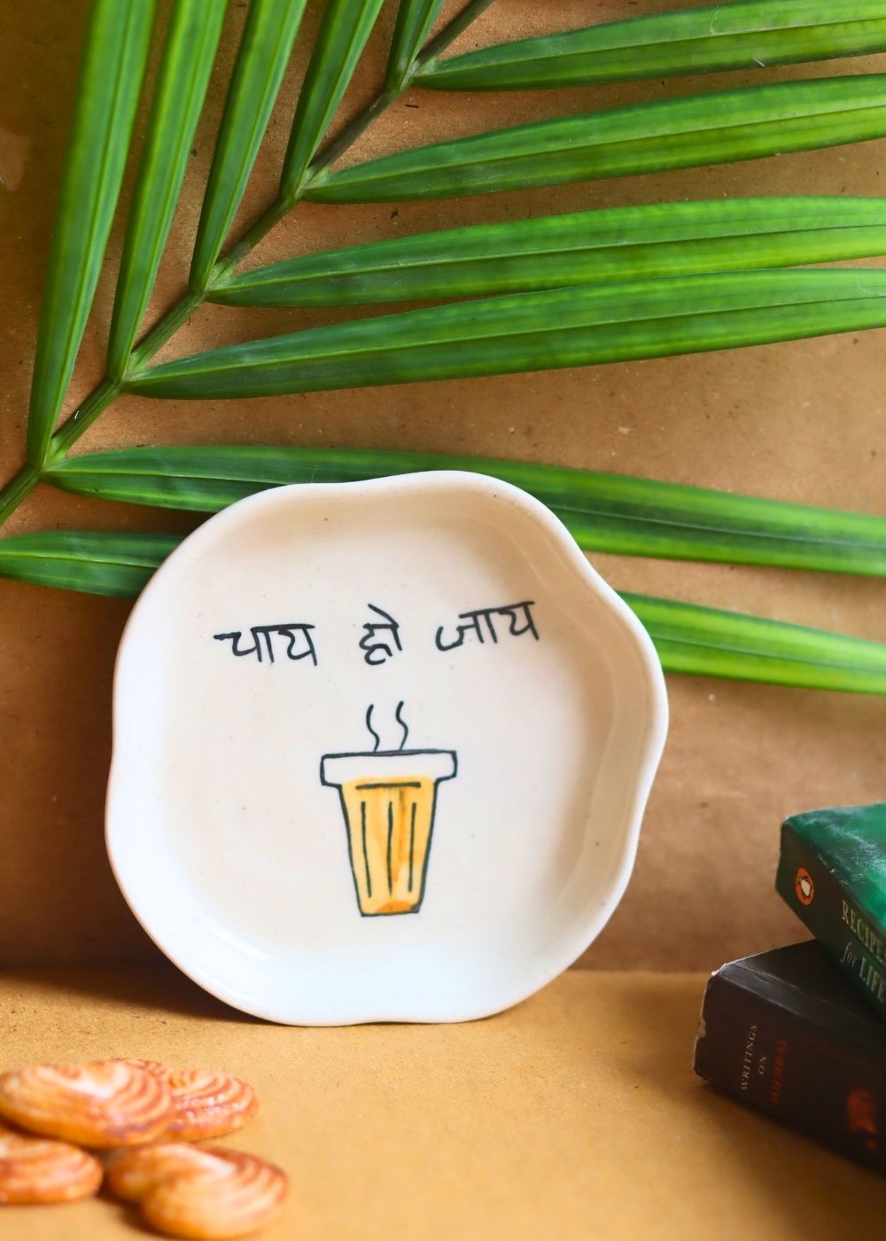 Handmade Chai Ho Jaye Handmade Dessert Plate - The Chai Lovers Edit