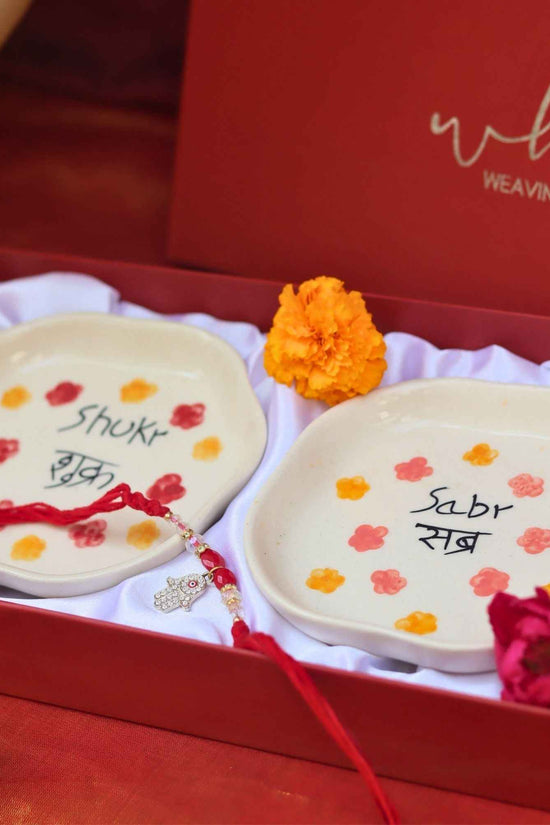 Sabr & Shukr Handmade Dessert plate Rakhi Gift box