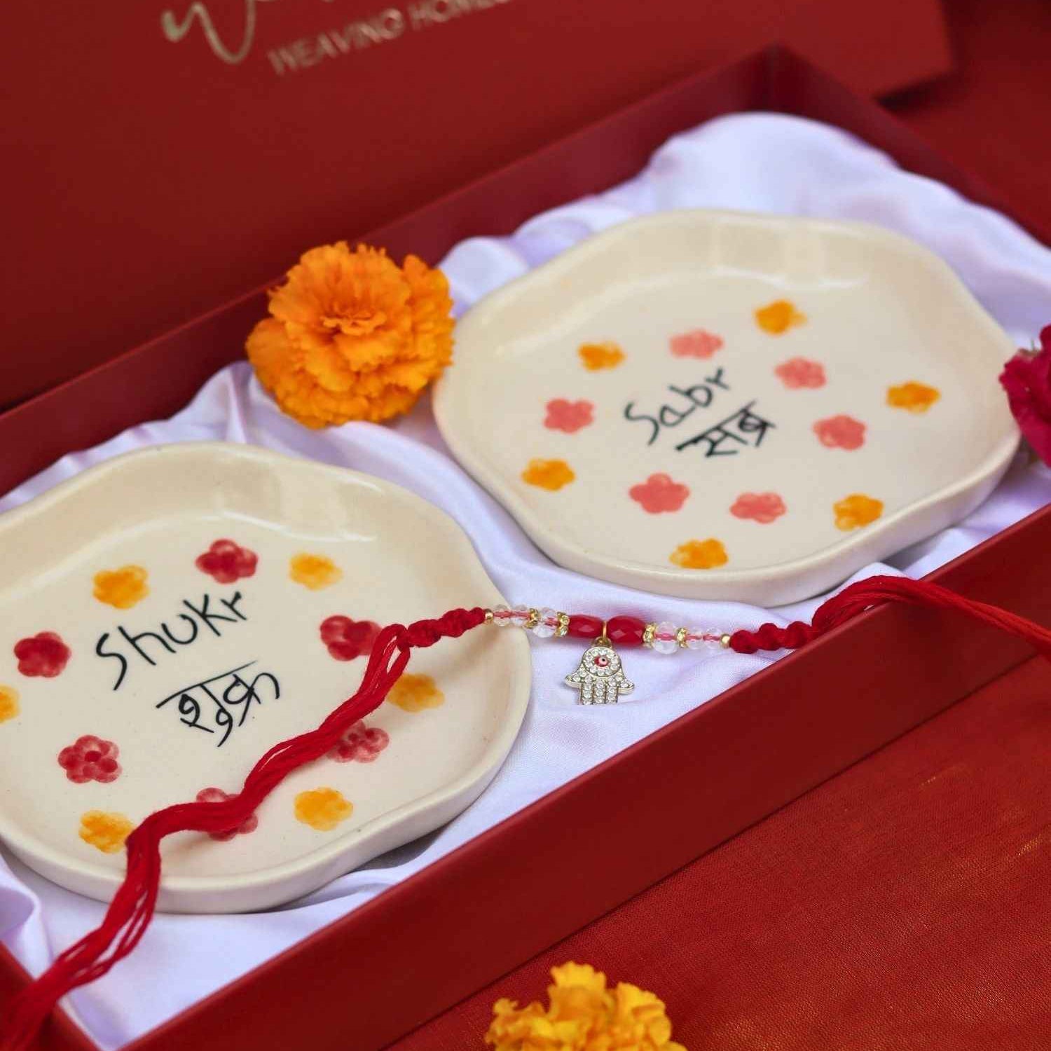 Sabr & Shukr Handmade Dessert plate Rakhi Gift box