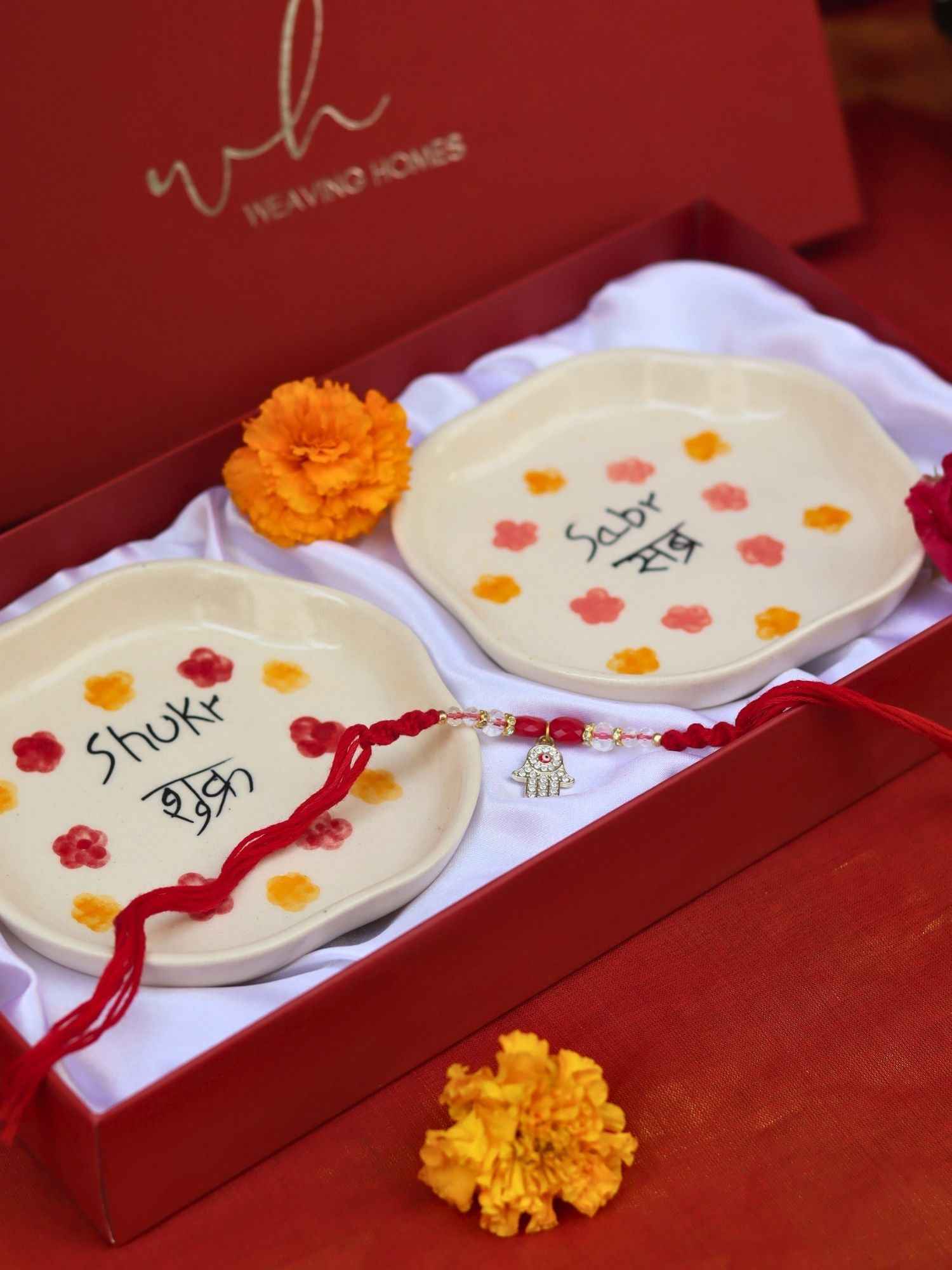 Sabr & Shukr Handmade Dessert plate Rakhi Gift box