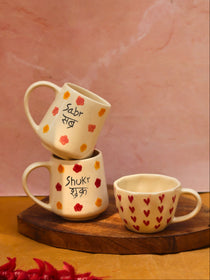 Sabr, Shukr & Heart mugs combo handmade in India