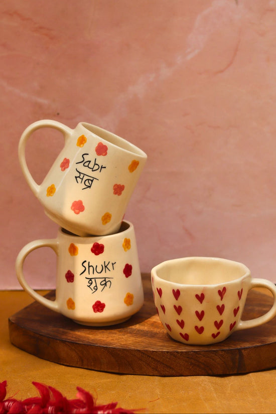 Sabr, Shukr & Heart mugs combo handmade in India