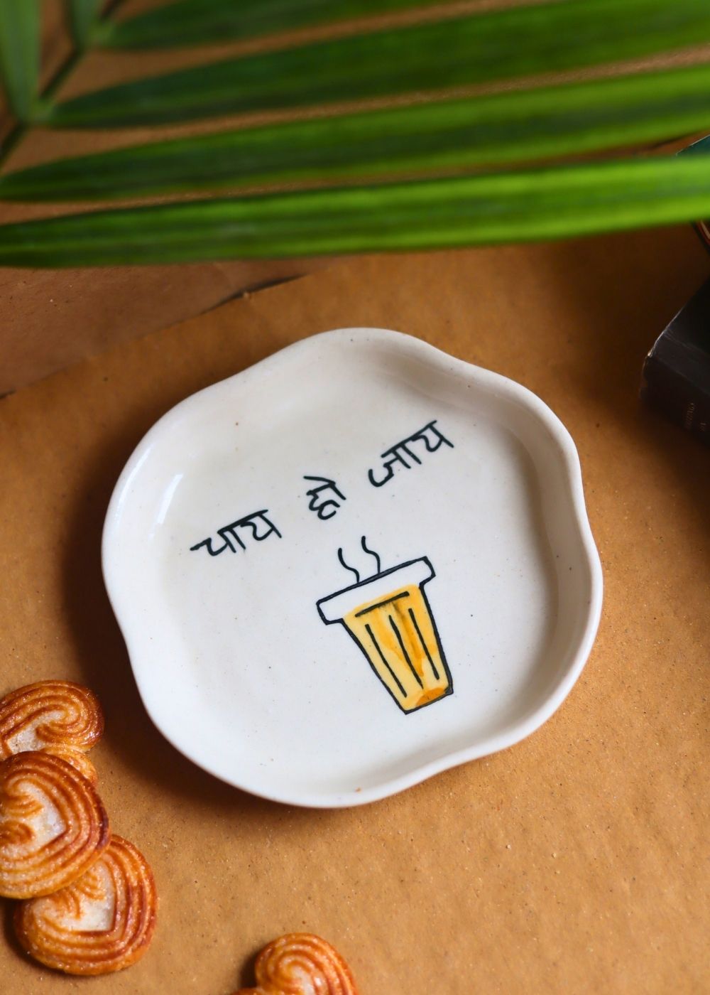 Chai Ho Jaye Handmade Dessert Plate - The Chai Lovers Edit handmade in india