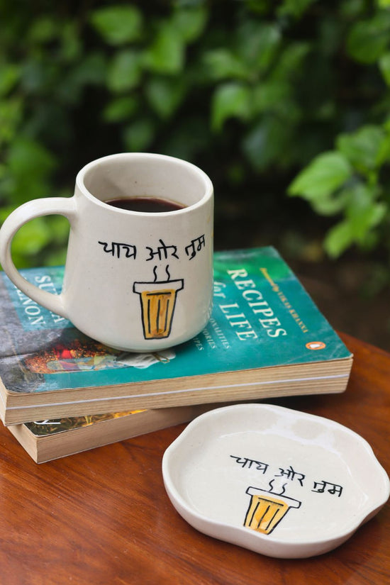 Handmade Chai or Tum Mug & Handmade Dessert Plate - The Chai Lovers Edit