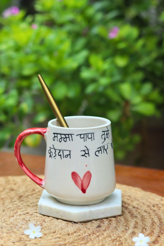 handmade The Greatest Sibling Mug