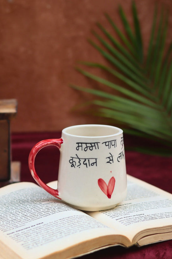 The Greatest Sibling Mug made by ceramic