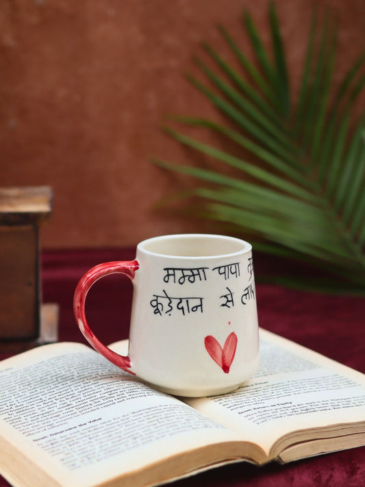 The Greatest Sibling Mug made by ceramic