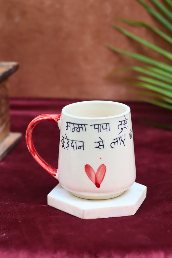 The Greatest Sibling Mug with premium quality material