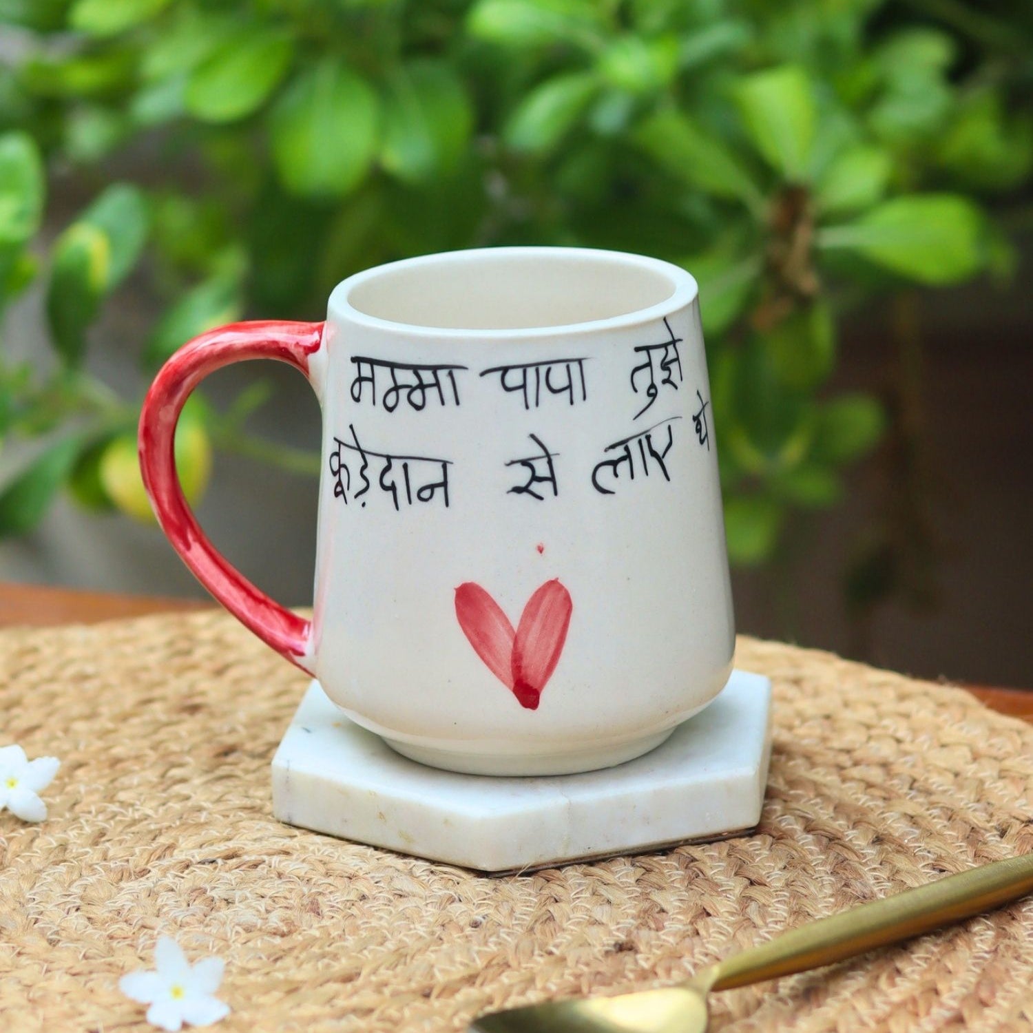 The Greatest Sibling Mug handmade in India