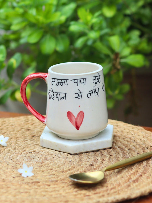The Greatest Sibling Mug handmade in India