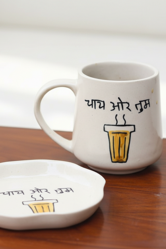 Chai or Tum Mug & Handmade Dessert Plate - The Chai Lovers Edit