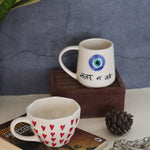 handmade heart & nazar mug