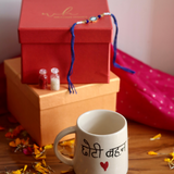 Choti Behan - Bhaidooj Gift Box