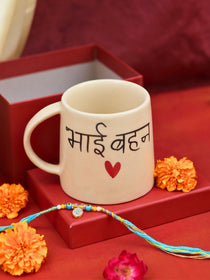 Handmade Bhai Behan - Rakhi Gift Box