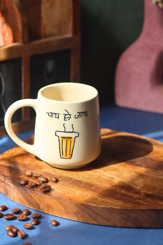 Chai ho Jaye Mug - The Chai Lovers Edit made by ceramic