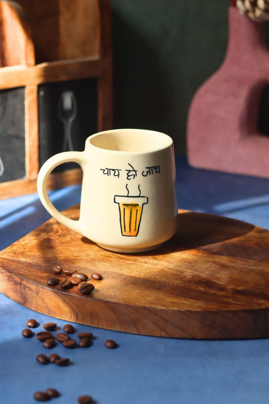 Chai ho Jaye Mug - The Chai Lovers Edit with premium quality material