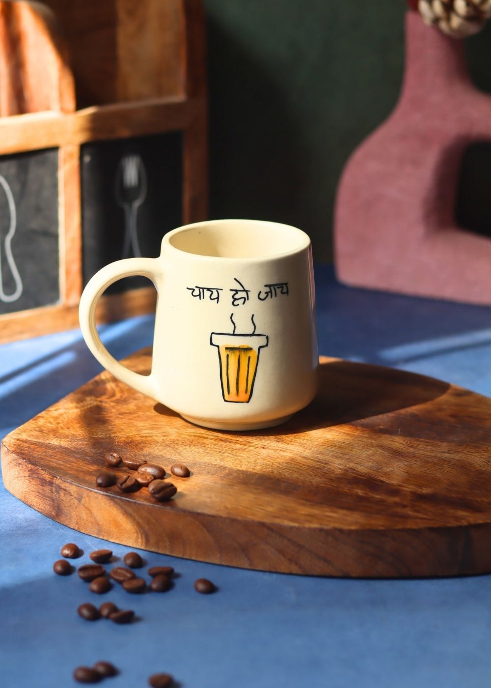 Chai ho Jaye Mug - The Chai Lovers Edit with premium quality material